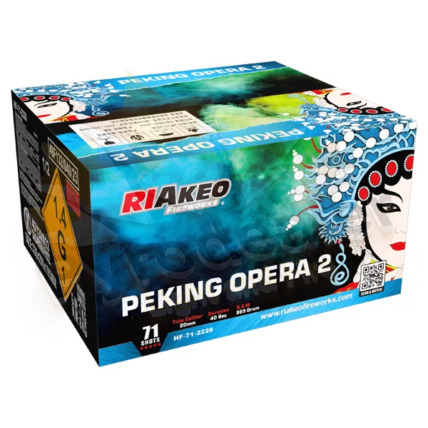 Riakeo Peking Opera 2, 71 Schuss Verbundfeuerwerk